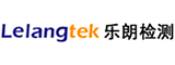 乐朗
