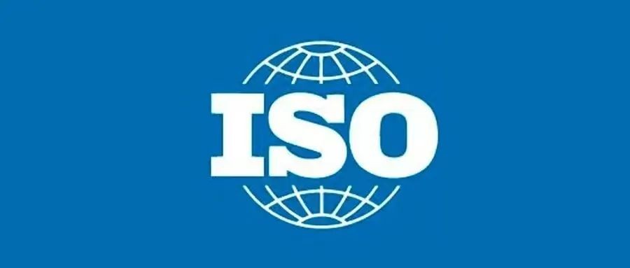 ISO体系认证审核流程分几步走？